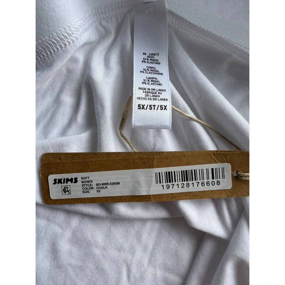 Skims Soft Boxer‎ Briefs Mens Size 5X Chalk White Luxury Loungewear Cozy NWT